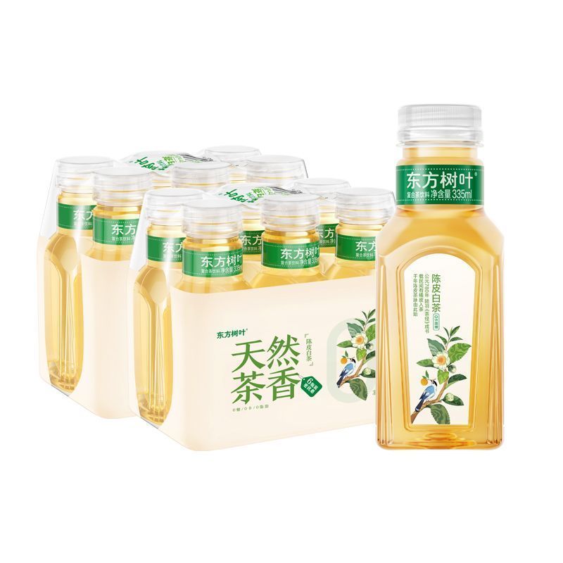 陈皮白茶瓶装即饮茶 无糖0脂 冷藏更佳 整箱装